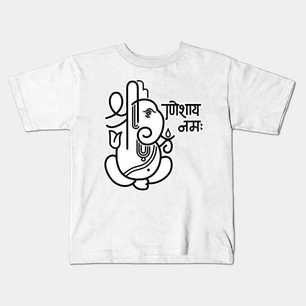 Ganesh Ganesa Ganapati Elephant 5 (black white) Kids T-Shirt by Mystic-Land